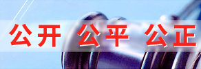 企業概況
